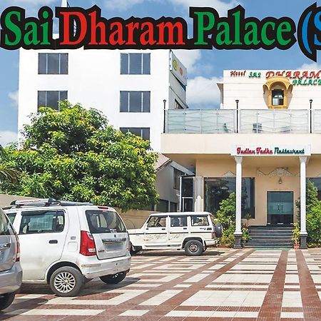 Hotel Sai Dharam Palace Shirdi Dış mekan fotoğraf