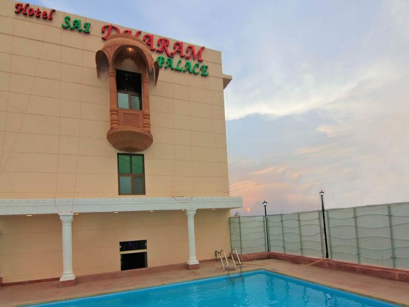 Hotel Sai Dharam Palace Shirdi Dış mekan fotoğraf