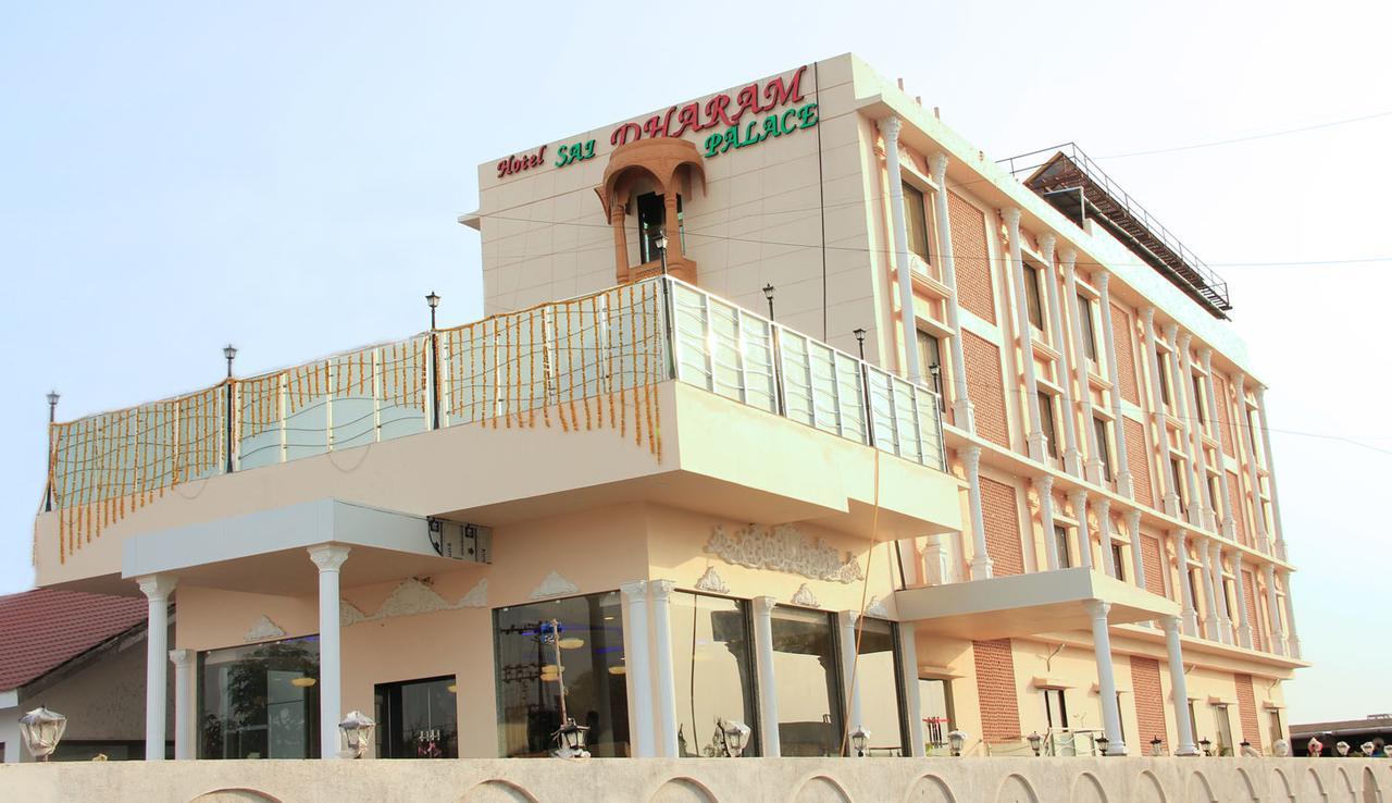 Hotel Sai Dharam Palace Shirdi Dış mekan fotoğraf