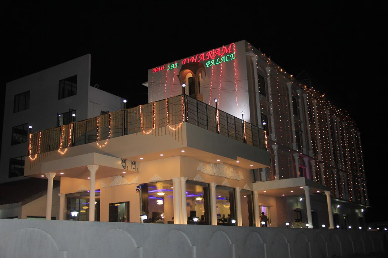 Hotel Sai Dharam Palace Shirdi Dış mekan fotoğraf