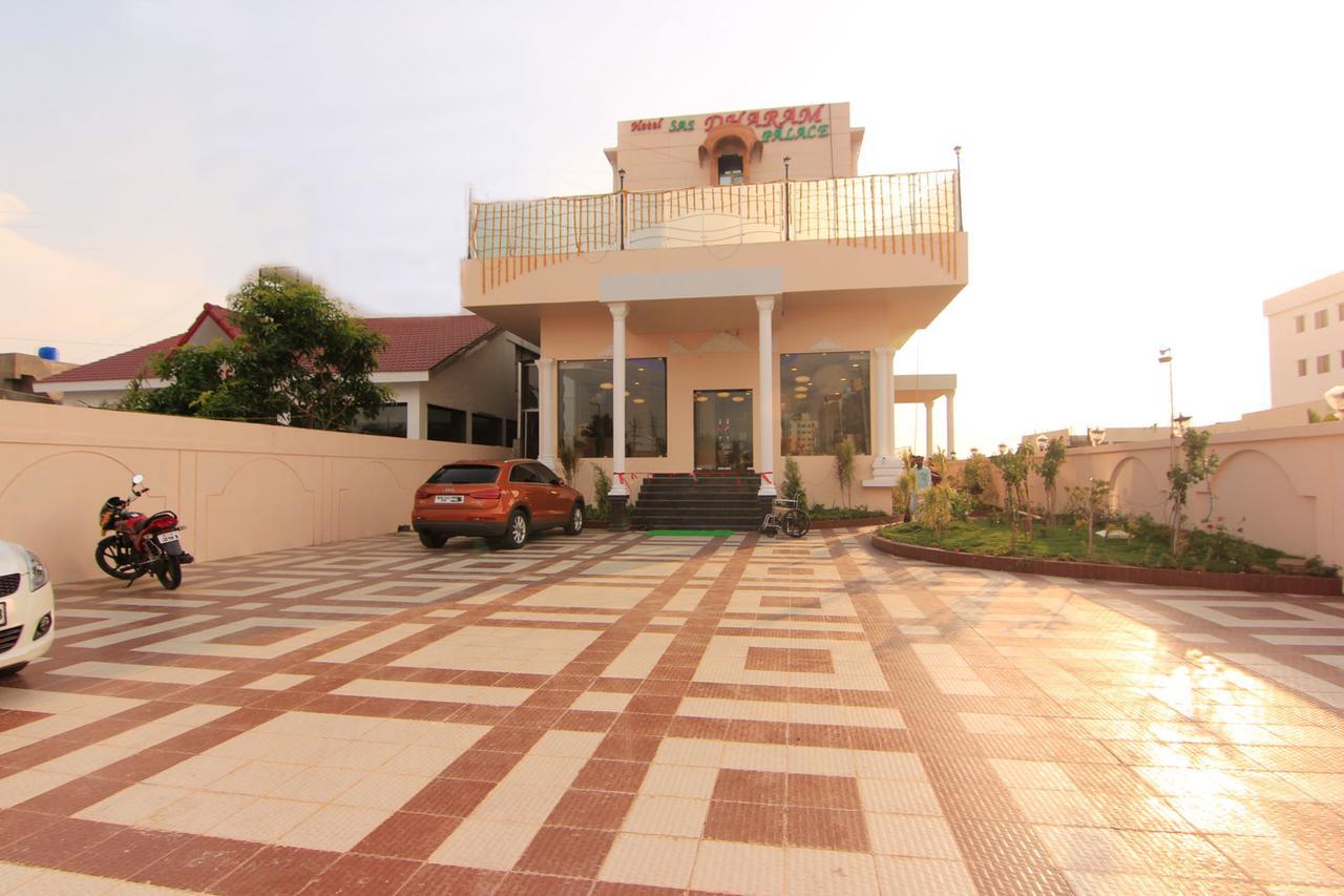Hotel Sai Dharam Palace Shirdi Dış mekan fotoğraf