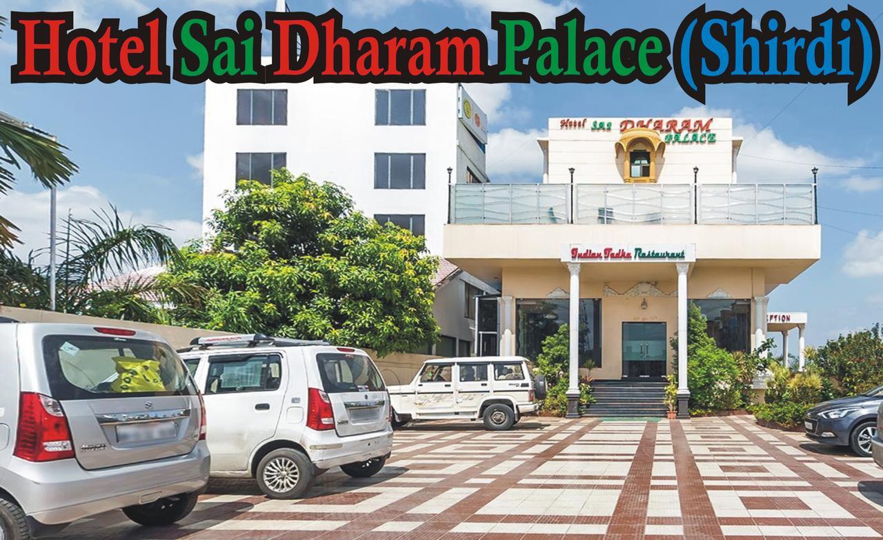 Hotel Sai Dharam Palace Shirdi Dış mekan fotoğraf